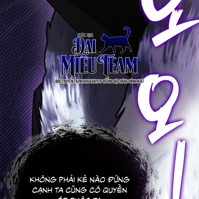 Tôi Không Tài Năng Đến Thế Đâu Chapter 96 - 131