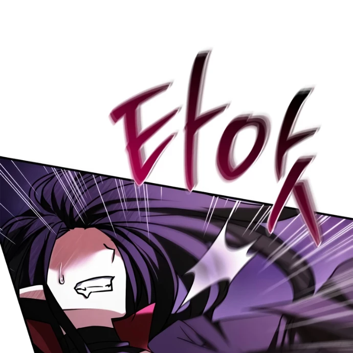 Tôi Không Tài Năng Đến Thế Đâu Chapter 96 - 140