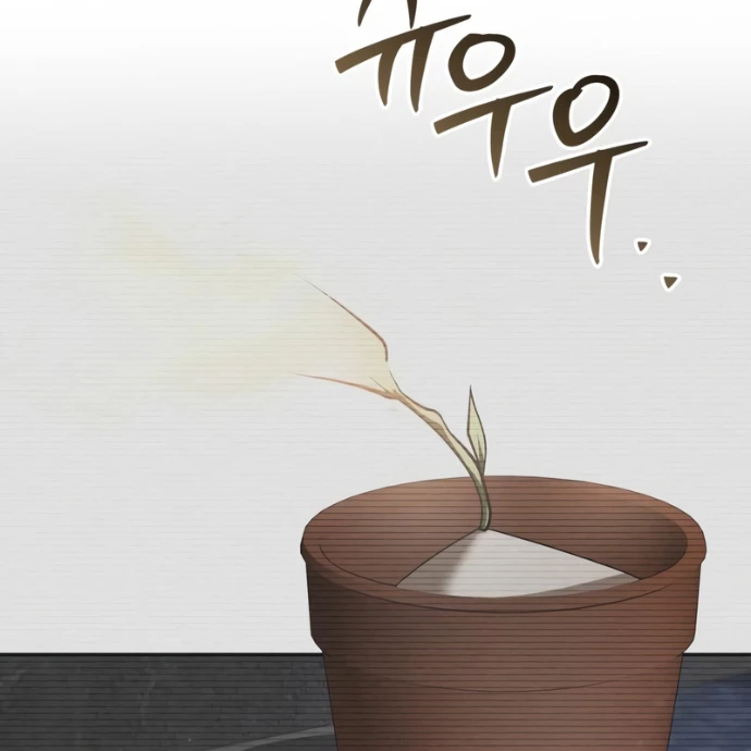 Tôi Không Tài Năng Đến Thế Đâu Chapter 96 - 172