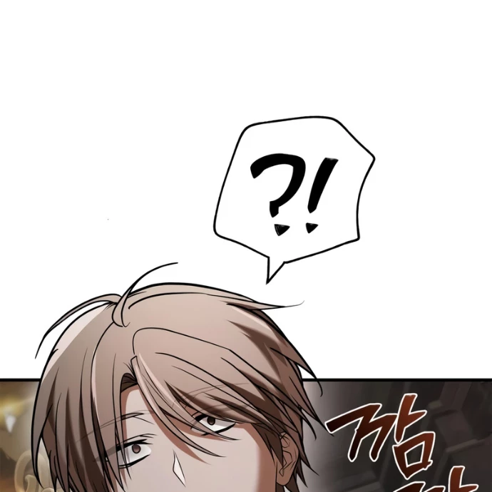 Tôi Không Tài Năng Đến Thế Đâu Chapter 96 - 190