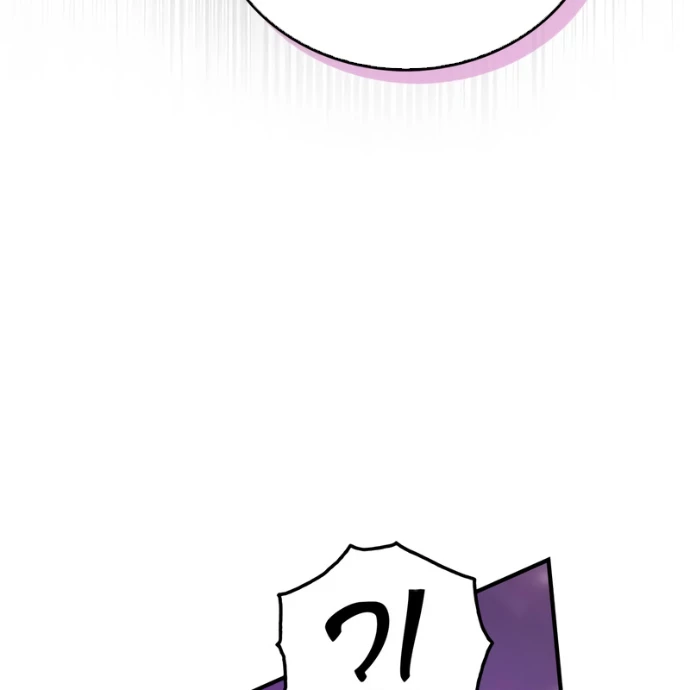 Tôi Không Tài Năng Đến Thế Đâu Chapter 96 - 218