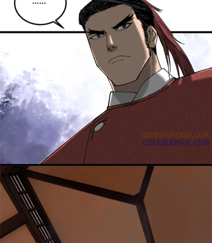 Thiên Hạ Đệ Nhất Lữ Bố Chapter 144 - 47