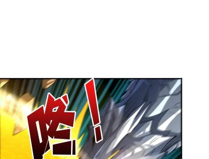 Vừa Chơi Đã Có Tài Khoản Vương Giả Chapter 537 - 53