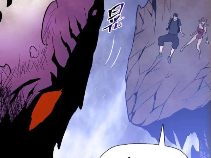 Chỉ Với Dao Mổ Heo, Ta Chém Khắp Chư Thiên Vạn Giới Chapter 8 - 28