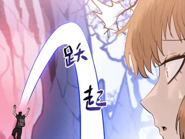 Chỉ Với Dao Mổ Heo, Ta Chém Khắp Chư Thiên Vạn Giới Chapter 8 - 47