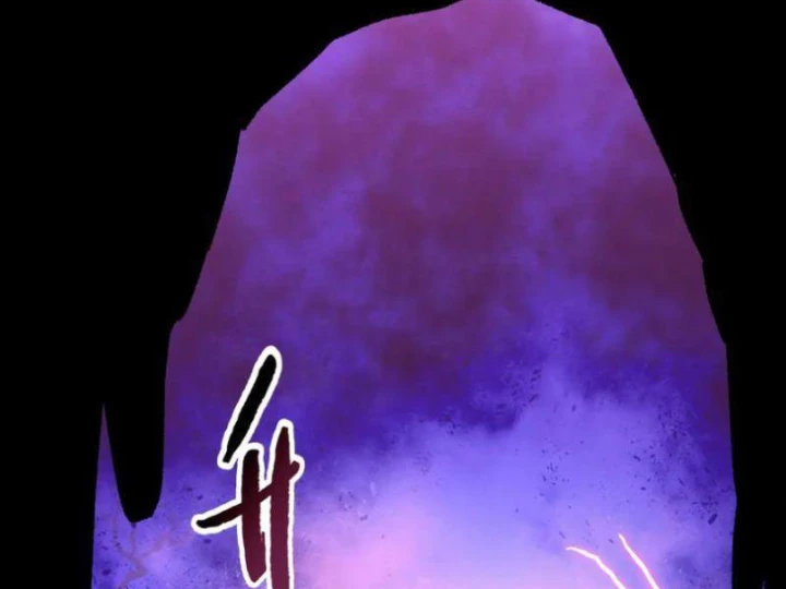 Chỉ Với Dao Mổ Heo, Ta Chém Khắp Chư Thiên Vạn Giới Chapter 8 - 56