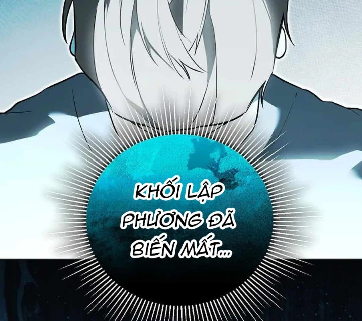Thuần Thú Sư Thiên Tài Chapter 56 - 14