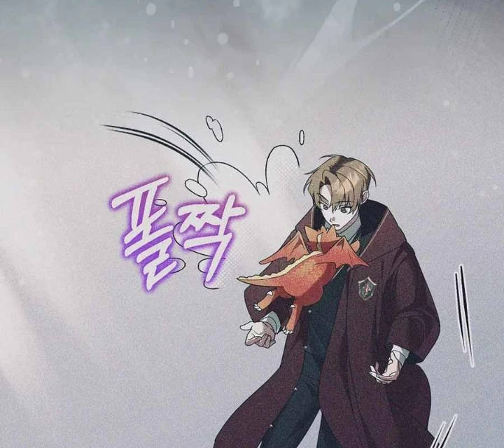 Thuần Thú Sư Thiên Tài Chapter 56 - 43