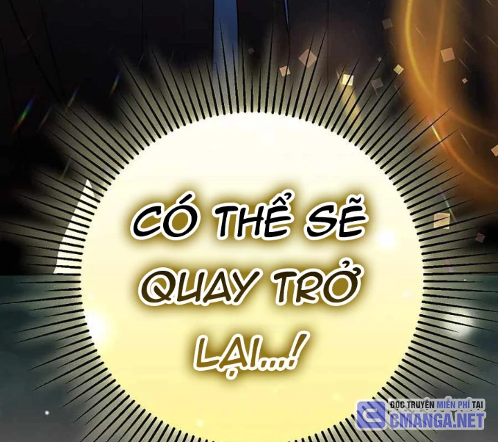 Thuần Thú Sư Thiên Tài Chapter 56 - 54