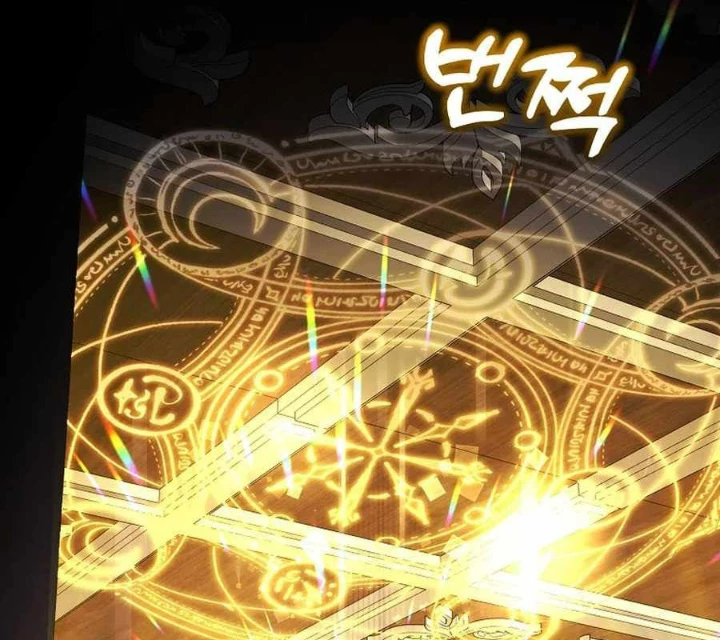 Thuần Thú Sư Thiên Tài Chapter 56 - 58