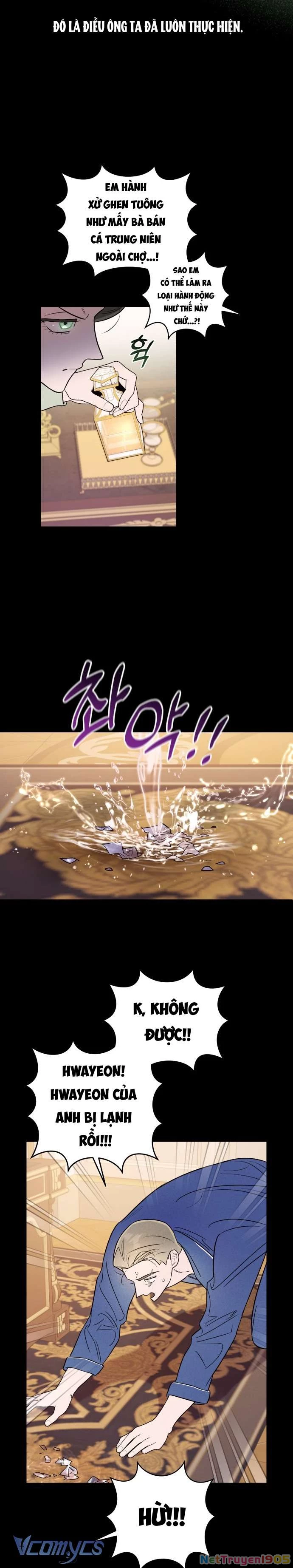 Tối Nay Tôi Là Người Được Cô Ấy Chọn Chapter  22 - 17