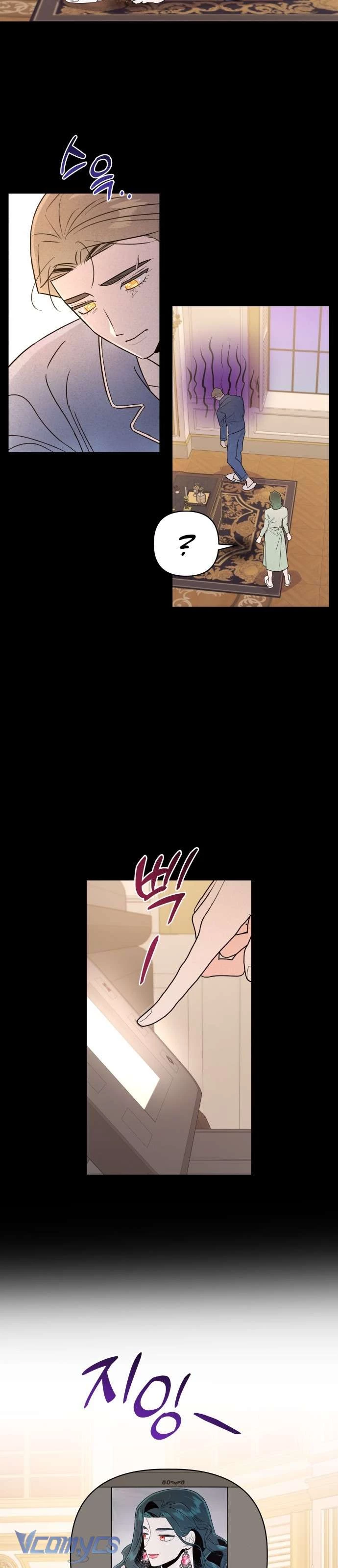 Tối Nay Tôi Là Người Được Cô Ấy Chọn Chapter  22 - 19