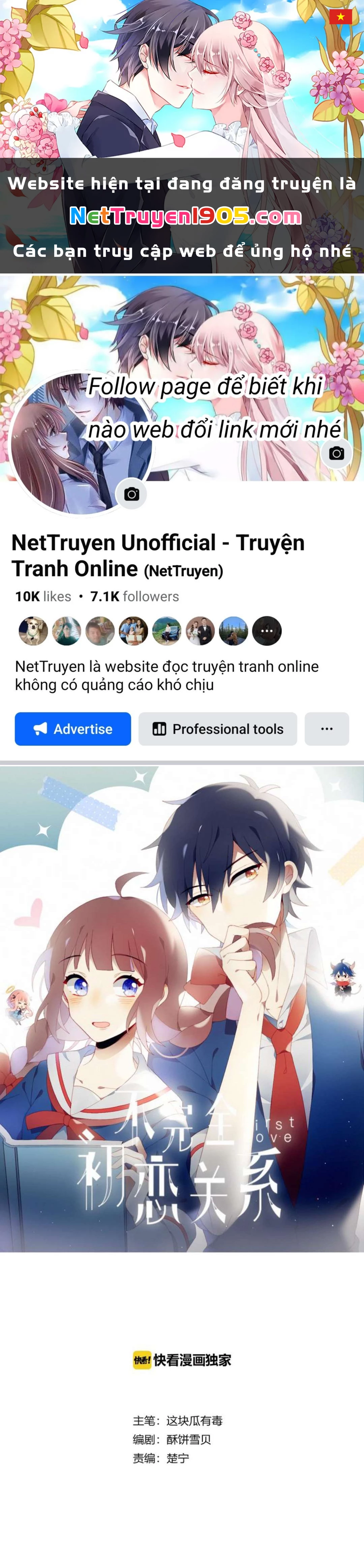 Mối Tình Đầu Chưa Được Trọn Vẹn Chapter  37 - 1