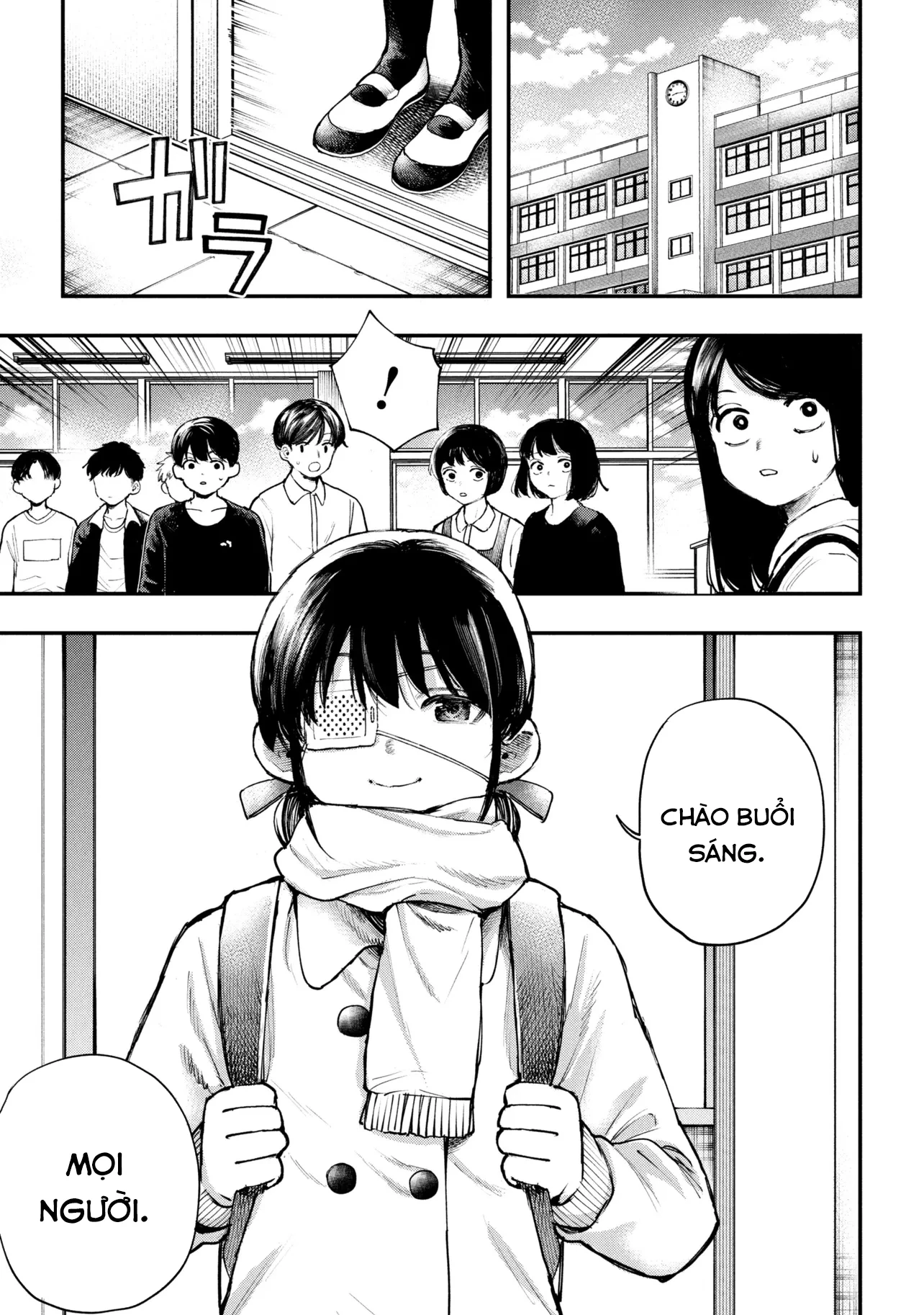 Koi Ni Itaru Yamai Chapter 2 - 2