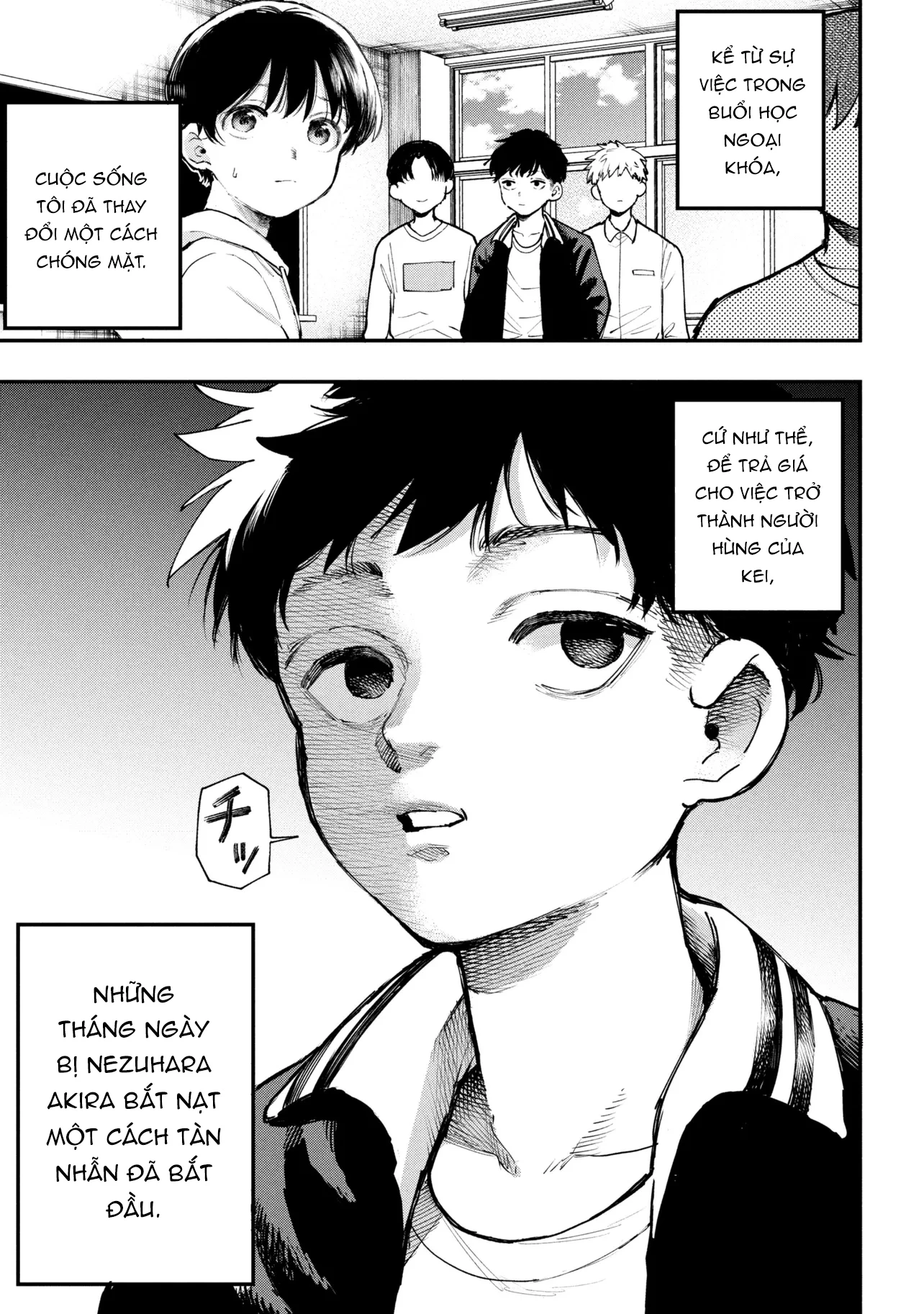 Koi Ni Itaru Yamai Chapter 2 - 4