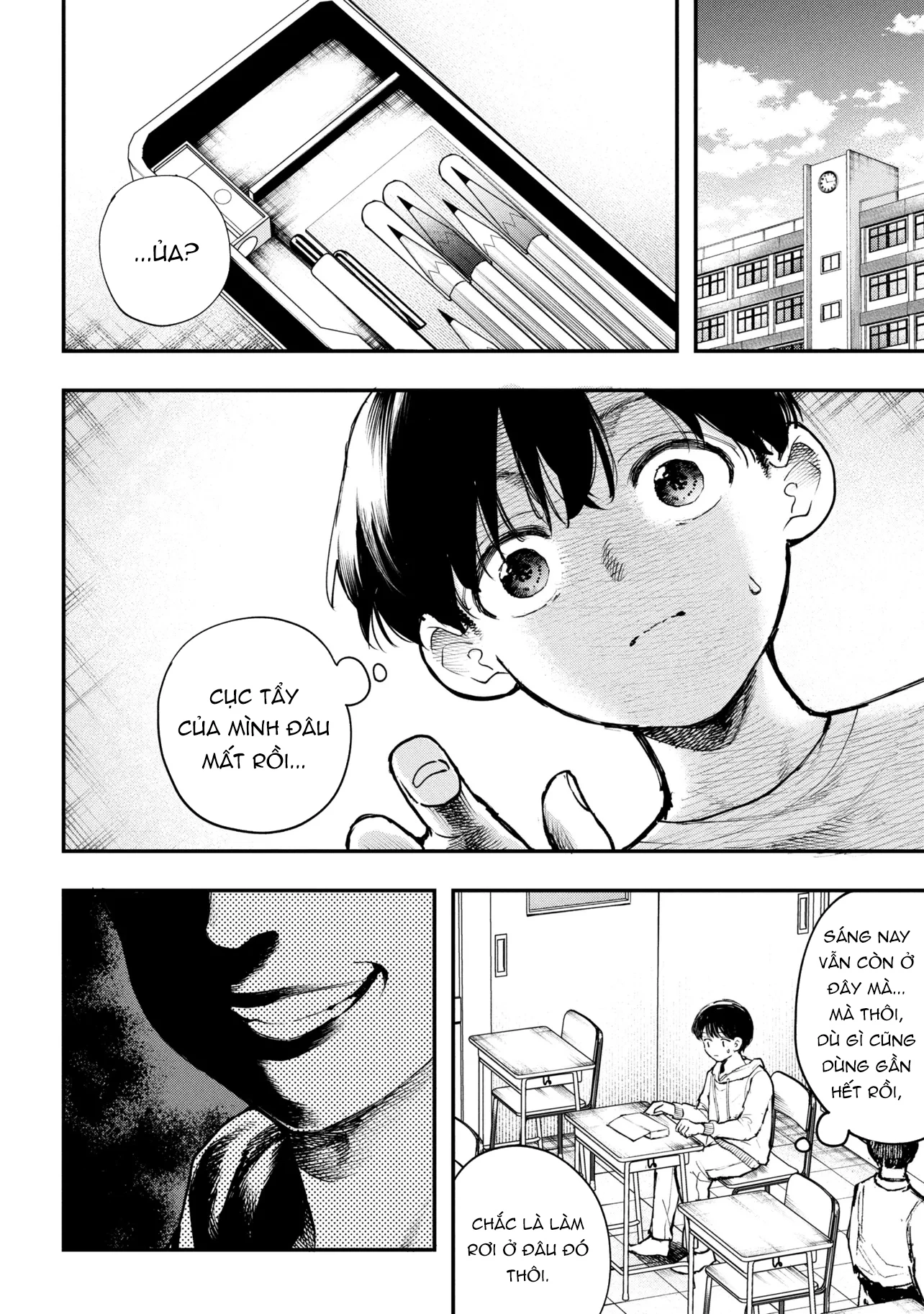 Koi Ni Itaru Yamai Chapter 2 - 5
