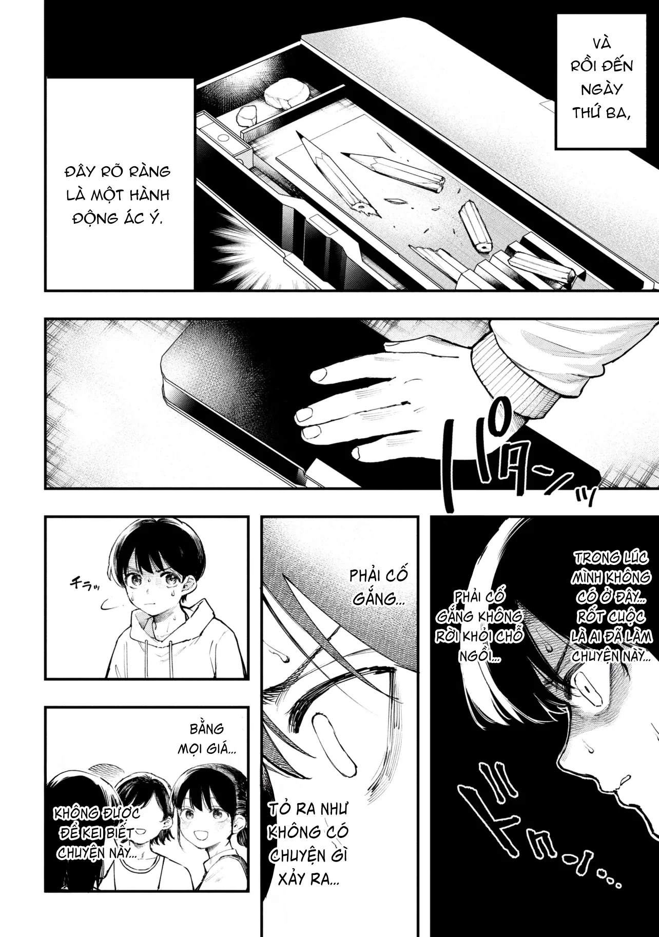Koi Ni Itaru Yamai Chapter 2 - 7