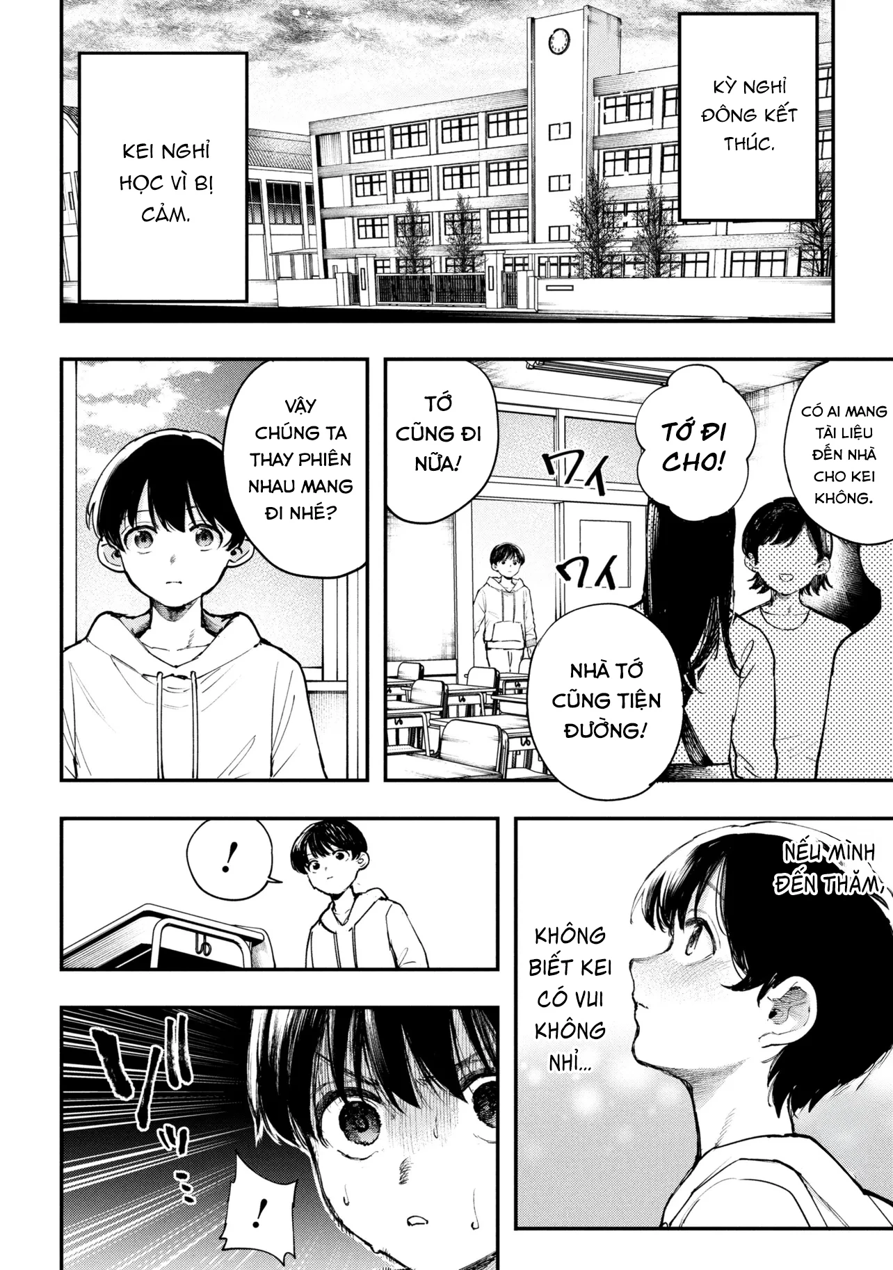Koi Ni Itaru Yamai Chapter 2 - 9