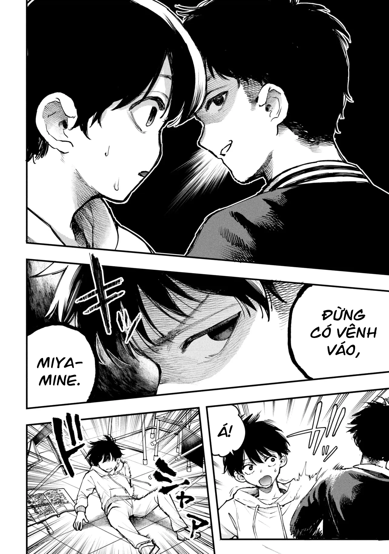 Koi Ni Itaru Yamai Chapter 2 - 11