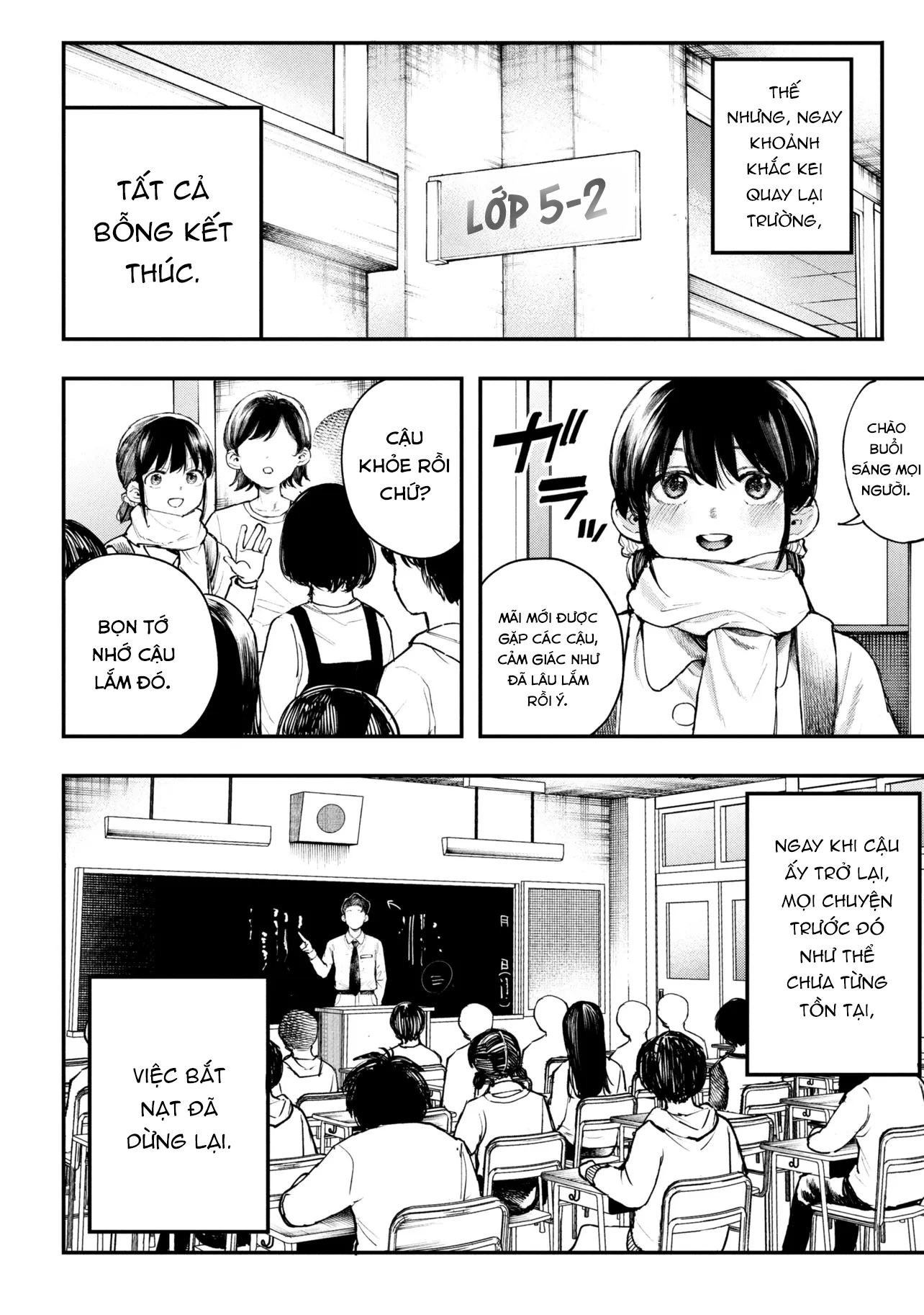 Koi Ni Itaru Yamai Chapter 2 - 15