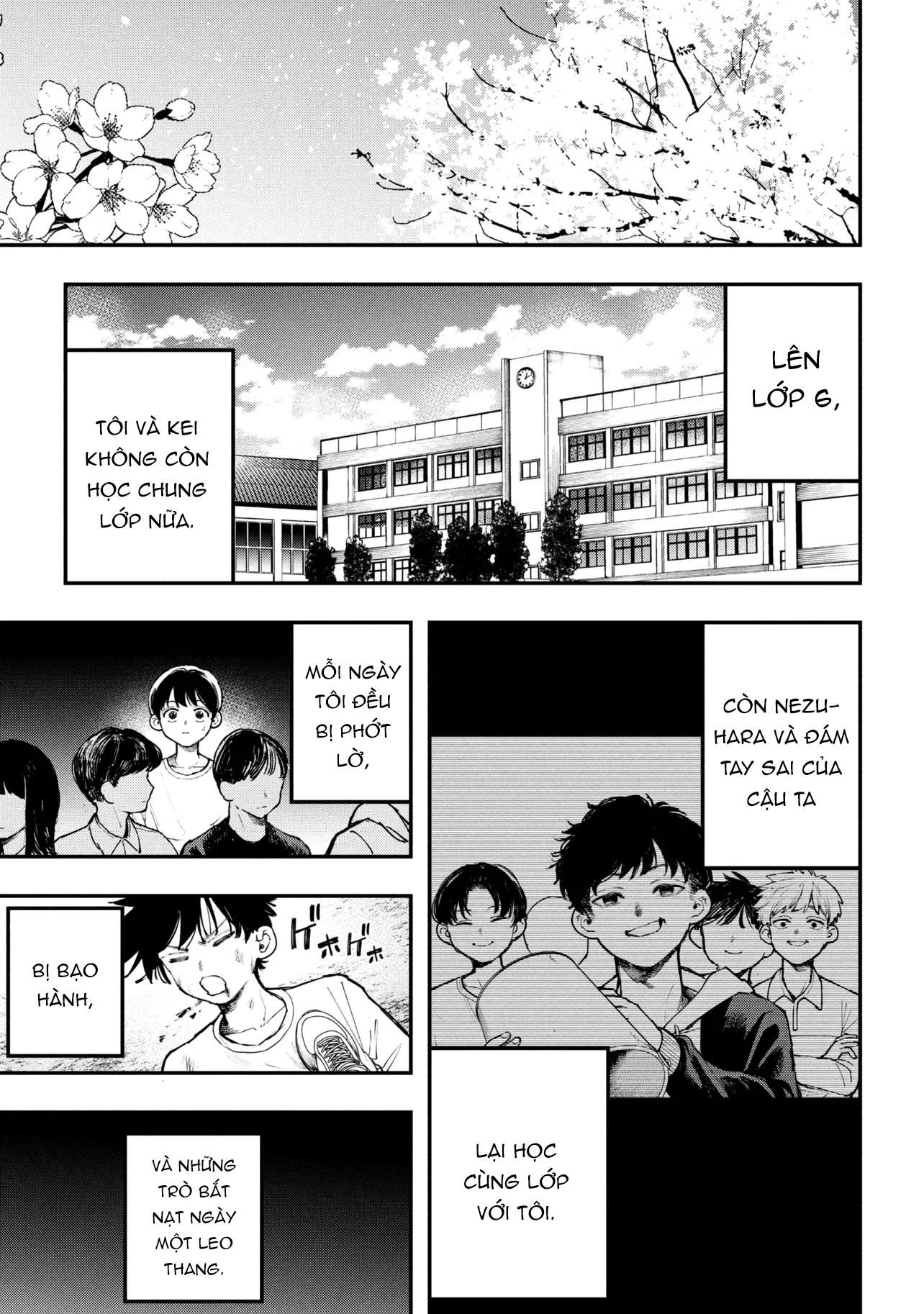 Koi Ni Itaru Yamai Chapter 2 - 16