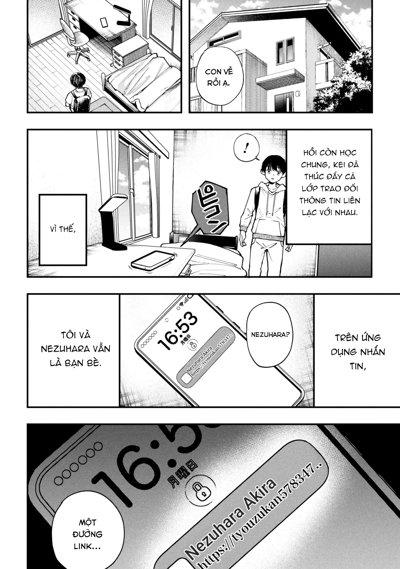 Koi Ni Itaru Yamai Chapter 2 - 17