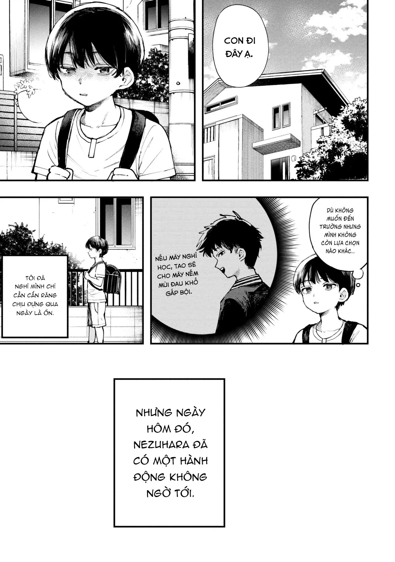 Koi Ni Itaru Yamai Chapter 2 - 22