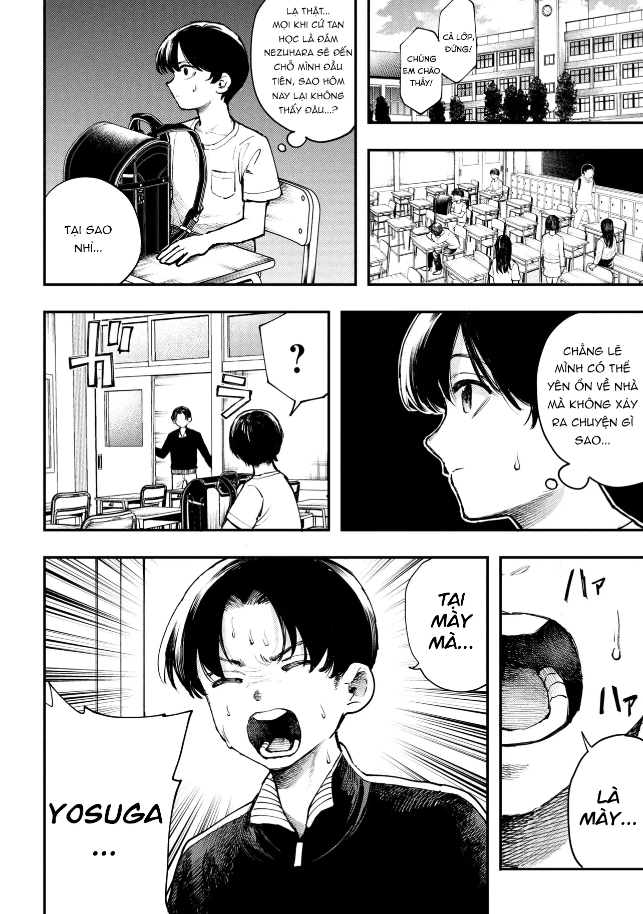 Koi Ni Itaru Yamai Chapter 2 - 23