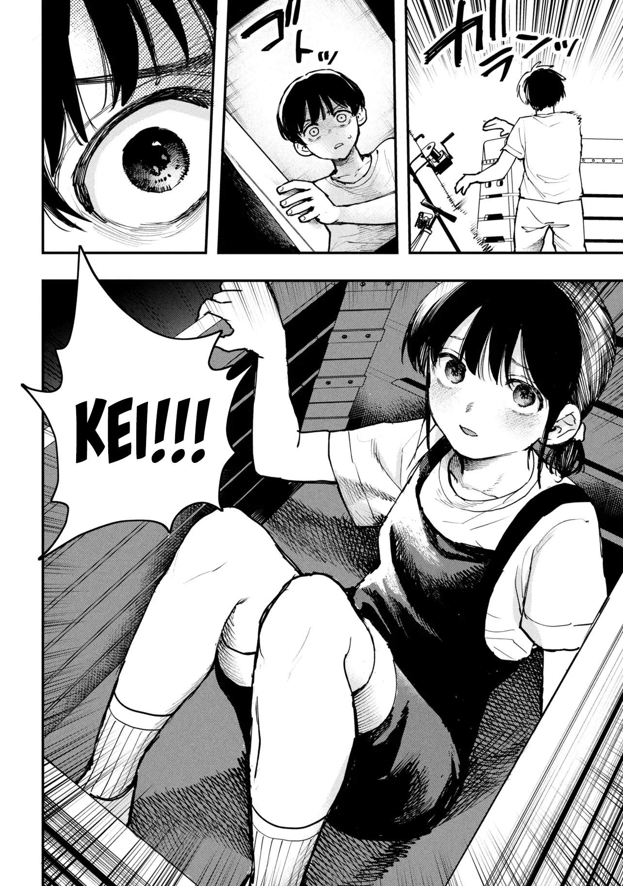 Koi Ni Itaru Yamai Chapter 2 - 25