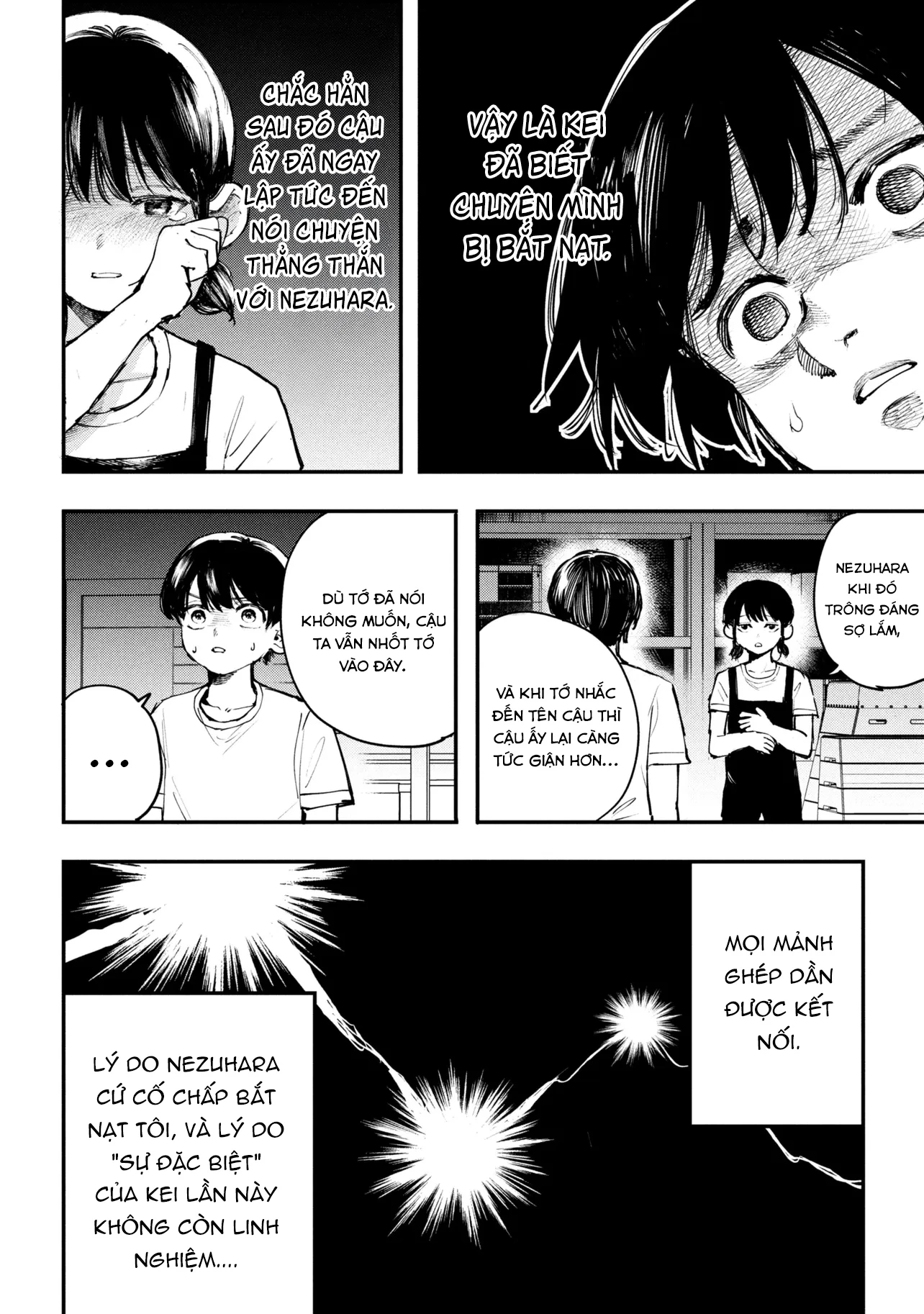 Koi Ni Itaru Yamai Chapter 2 - 27