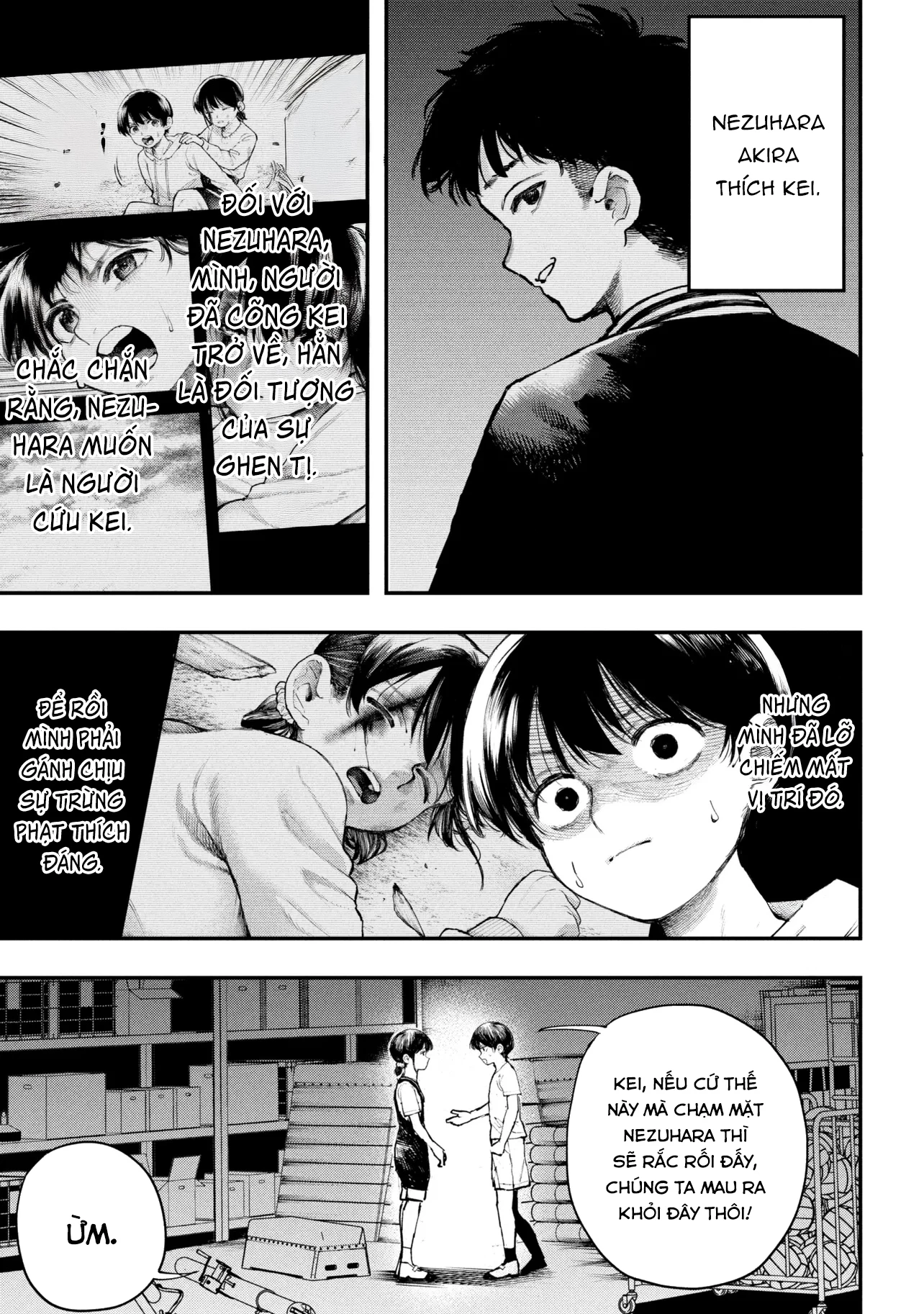 Koi Ni Itaru Yamai Chapter 2 - 28