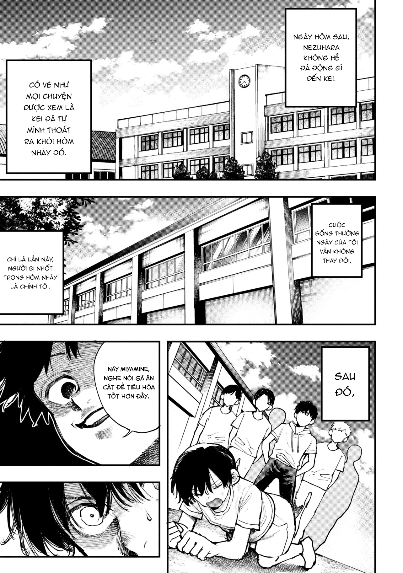 Koi Ni Itaru Yamai Chapter 2 - 30