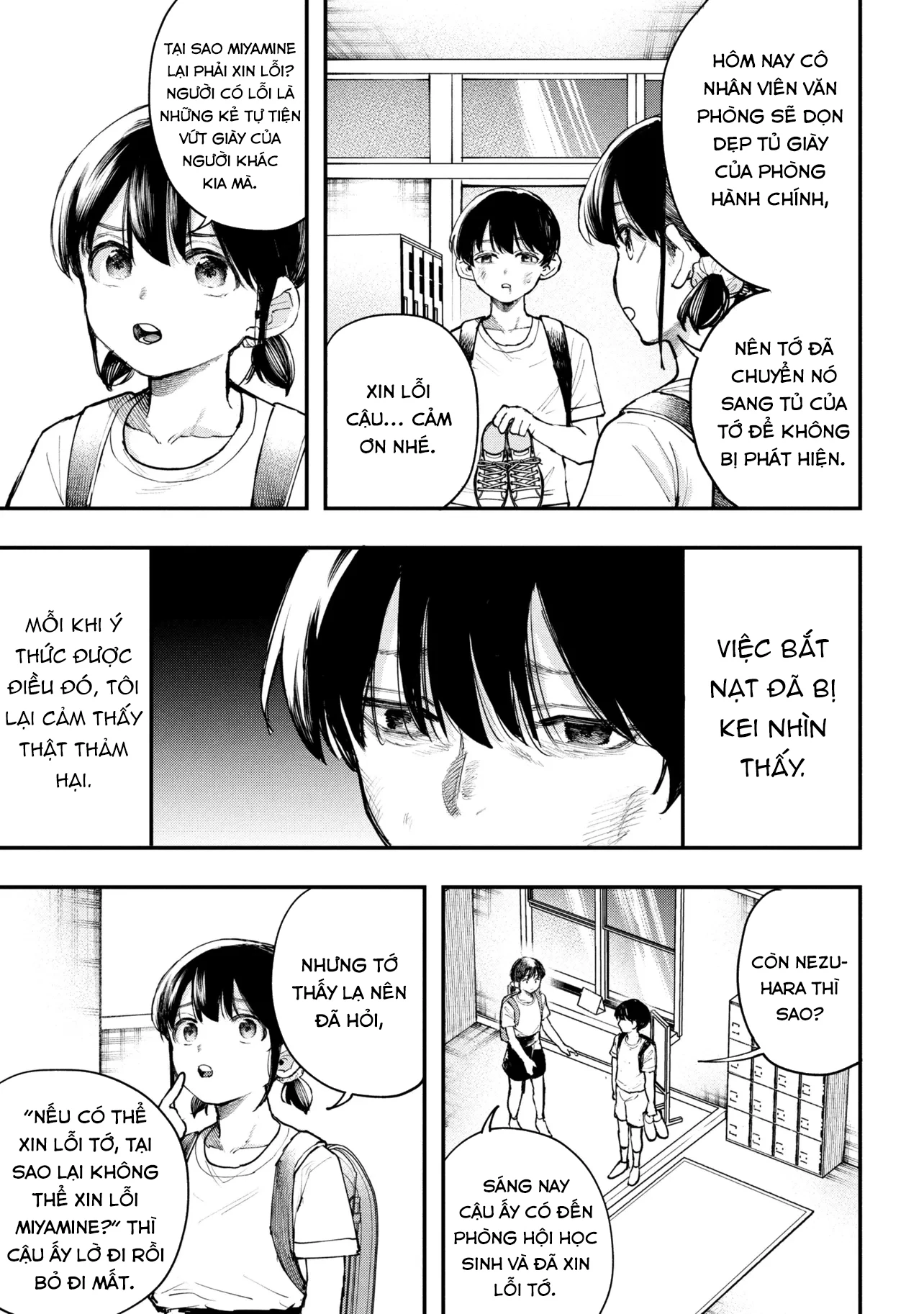Koi Ni Itaru Yamai Chapter 2 - 32