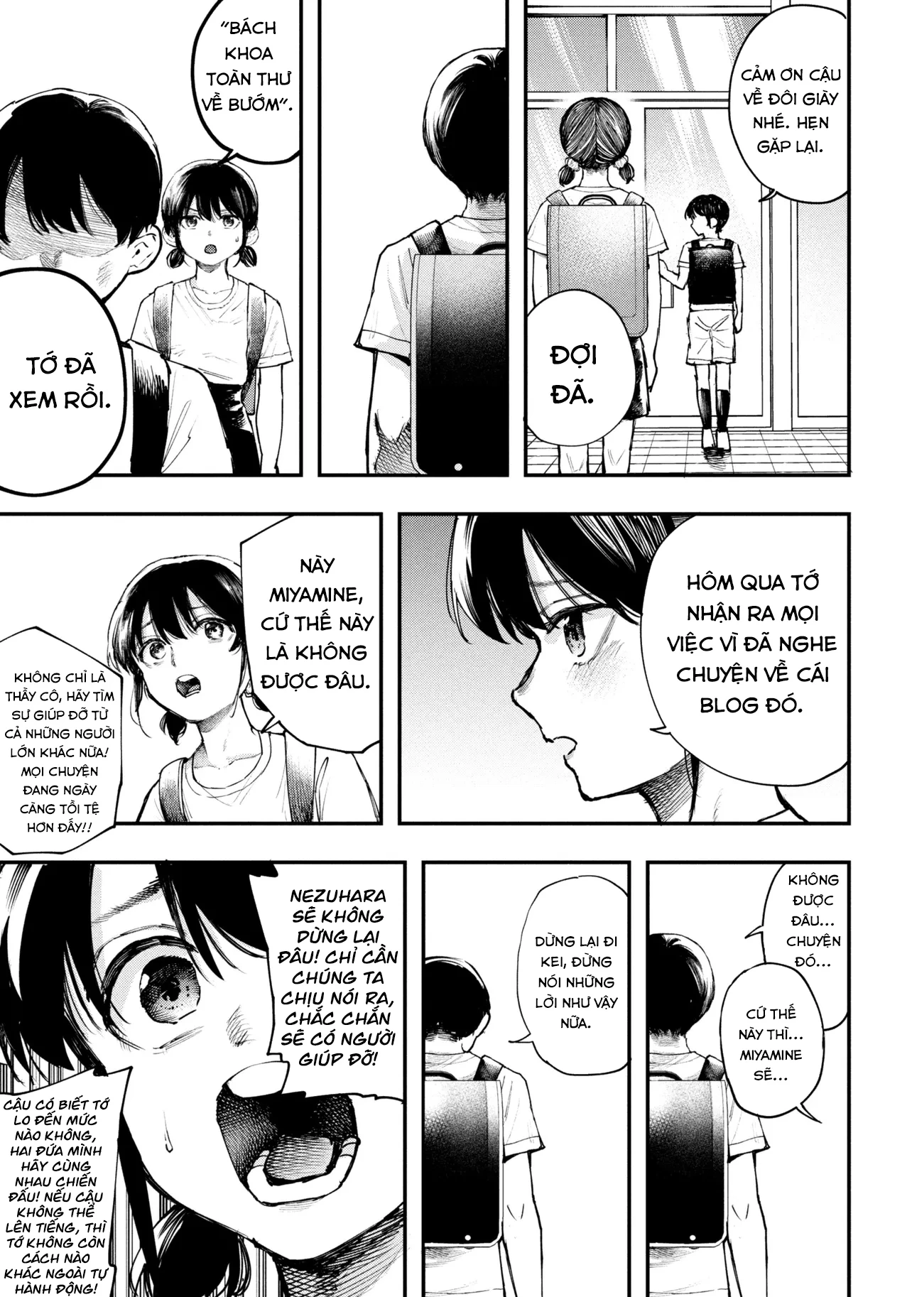 Koi Ni Itaru Yamai Chapter 2 - 34
