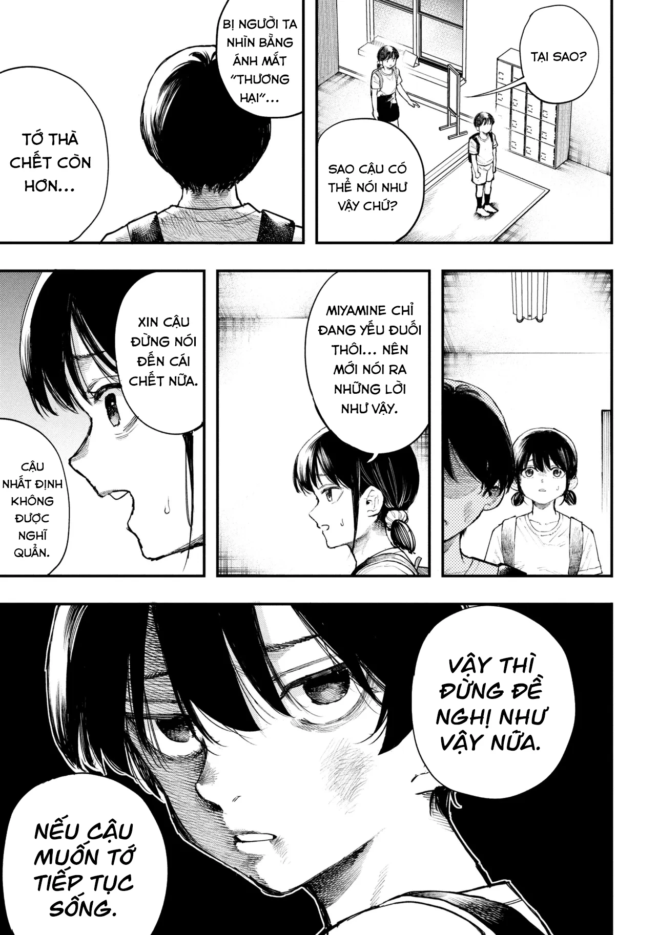 Koi Ni Itaru Yamai Chapter 2 - 36