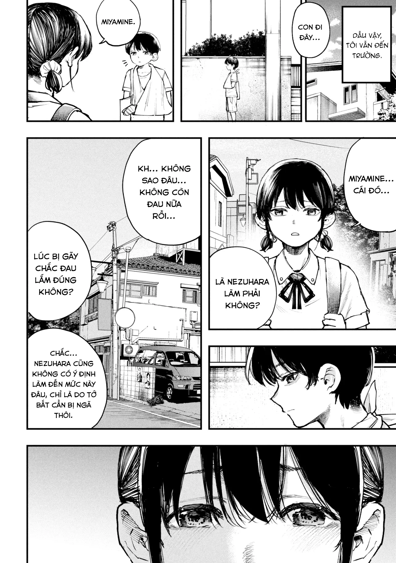 Koi Ni Itaru Yamai Chapter 2 - 39