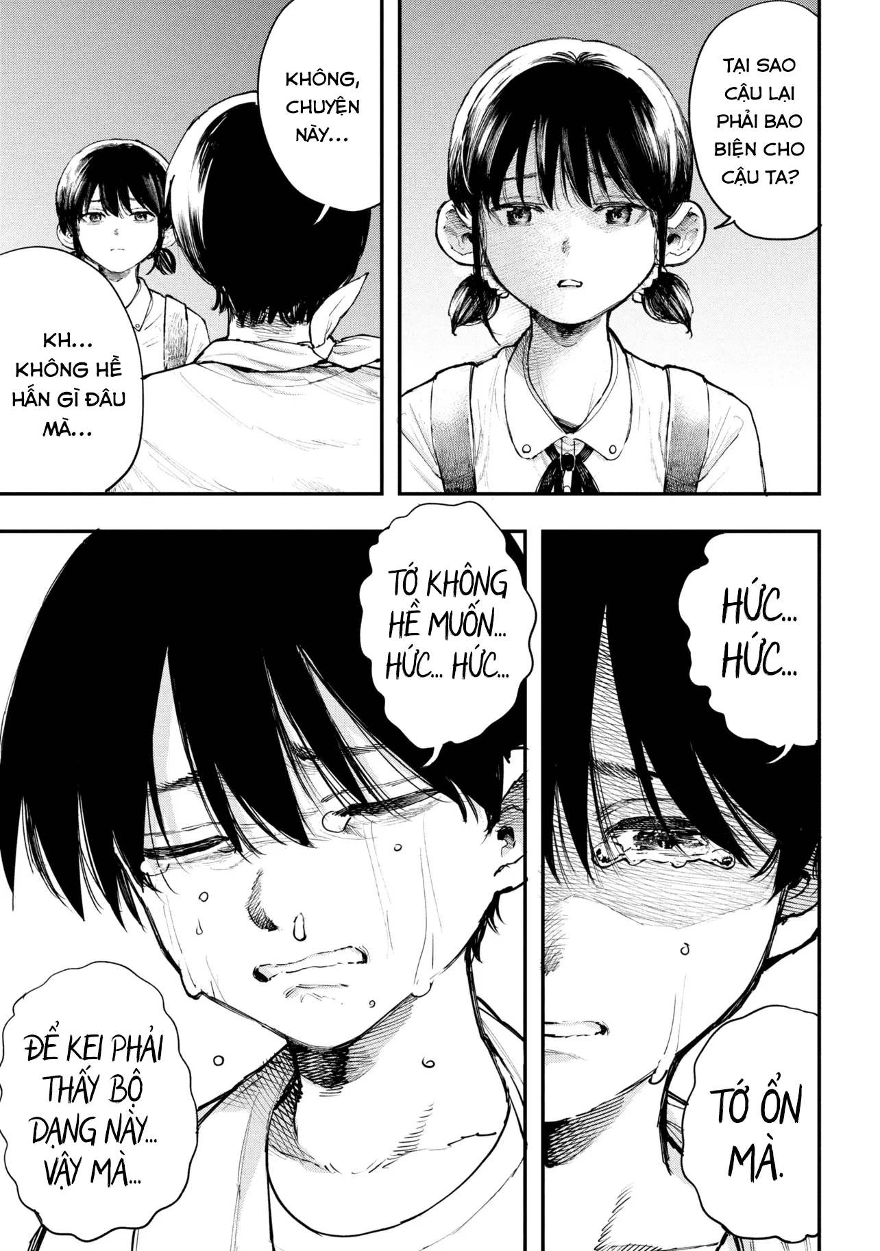 Koi Ni Itaru Yamai Chapter 2 - 40