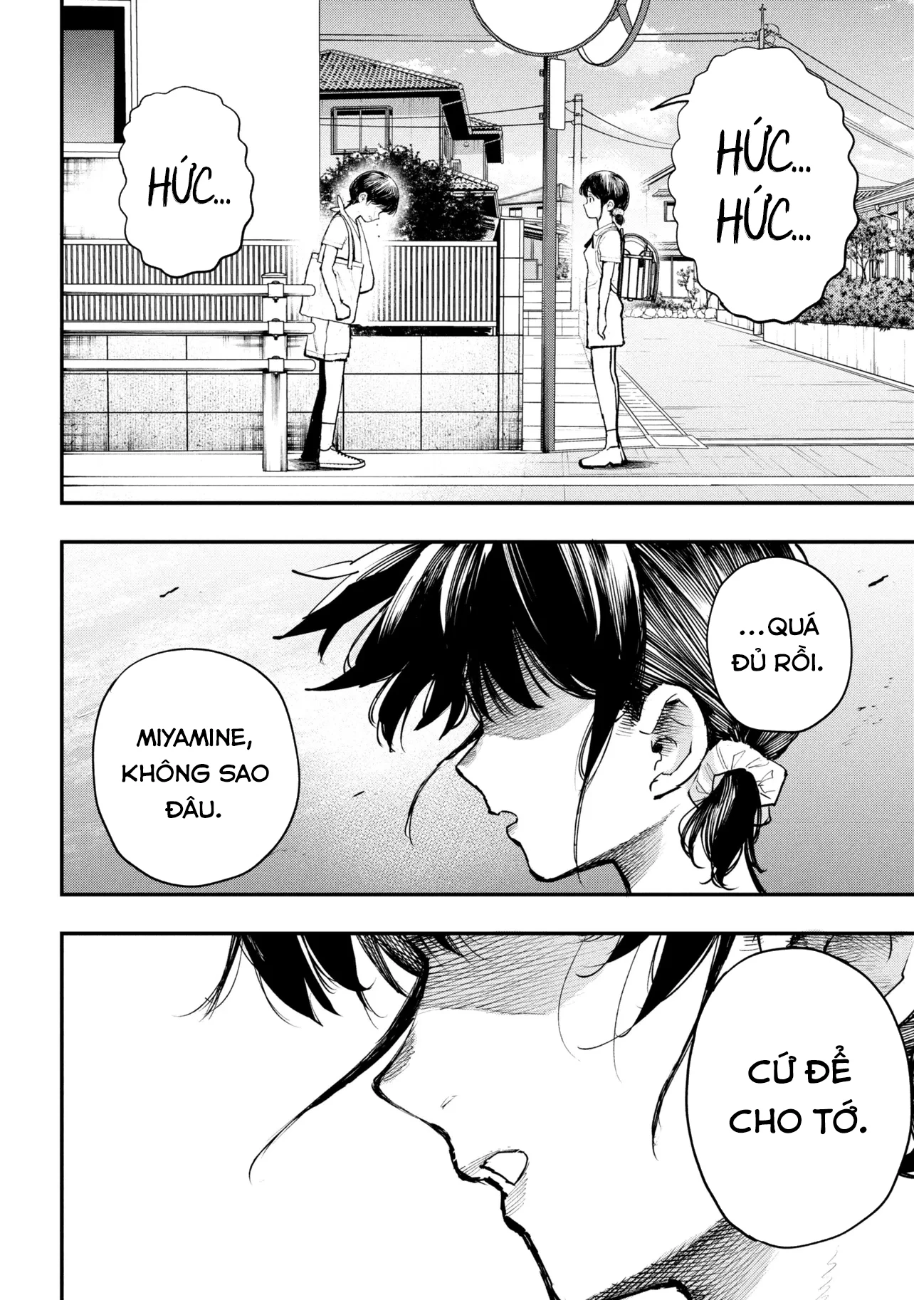 Koi Ni Itaru Yamai Chapter 2 - 41
