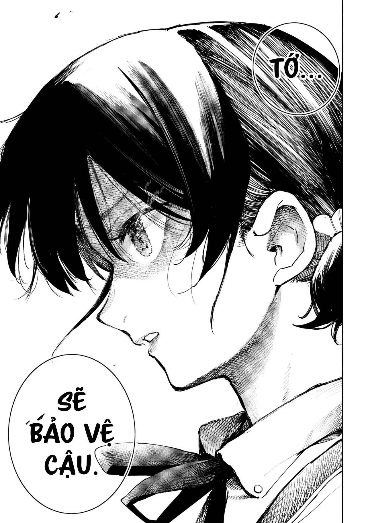 Koi Ni Itaru Yamai Chapter 2 - 42