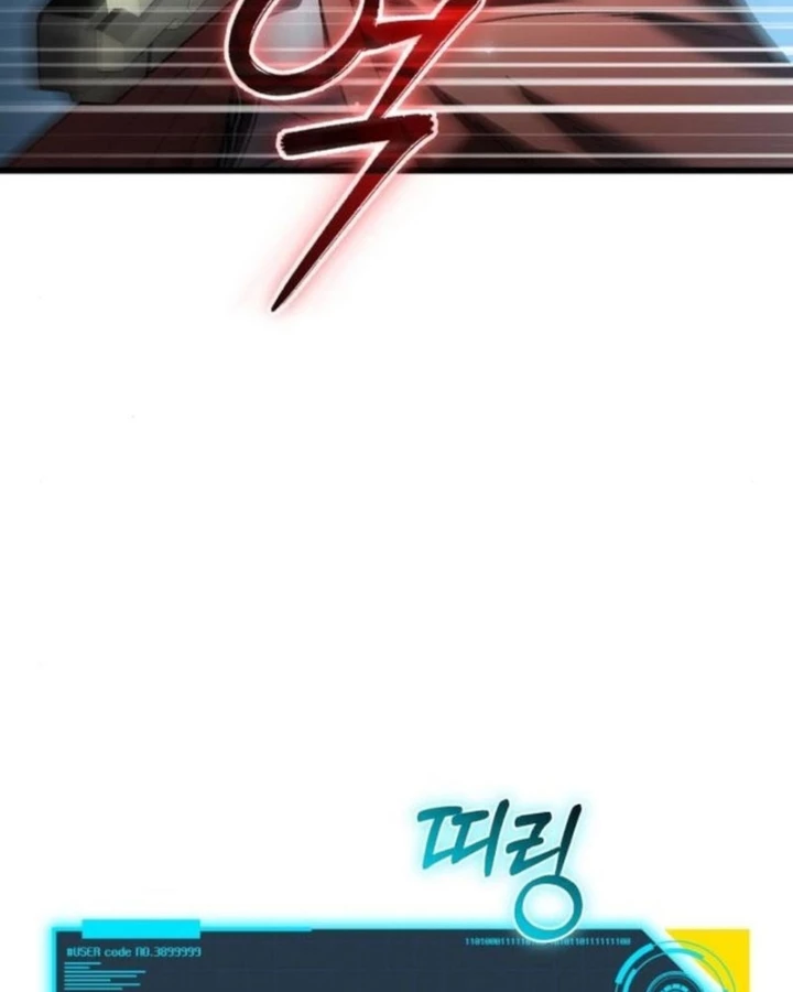Hồi Quy Nhưng Thế Giới Vẫn Bình Yên Chapter 32 - 17