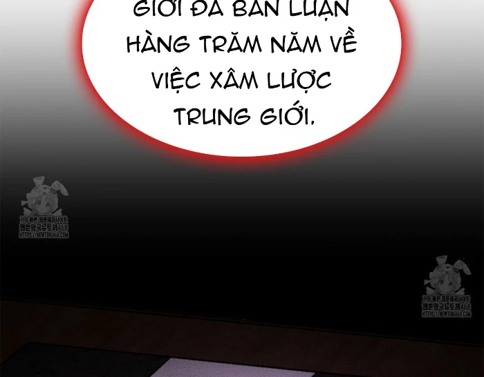 Huyền Thoại Game Thủ - Tái Xuất Chapter 207 - 49