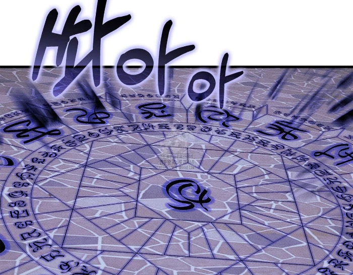 Huyền Thoại Game Thủ - Tái Xuất Chapter 207 - 134