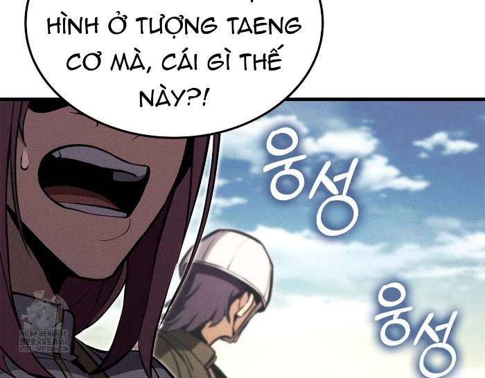 Huyền Thoại Game Thủ - Tái Xuất Chapter 207 - 203