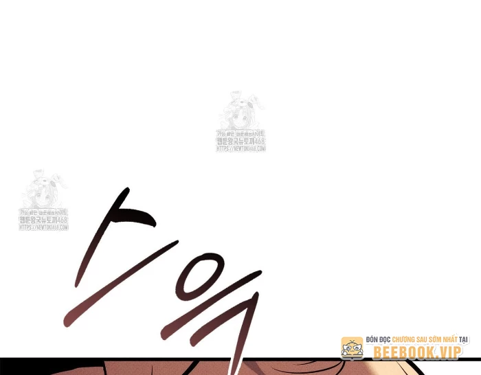 Huyền Thoại Game Thủ - Tái Xuất Chapter 207 - 228