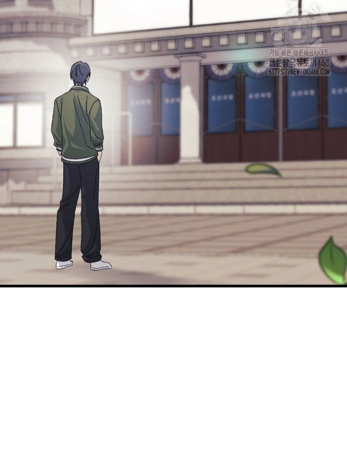 Cuộc Sống Làm Lại Của Kẻ Nghiện Game Chapter 38 - 29