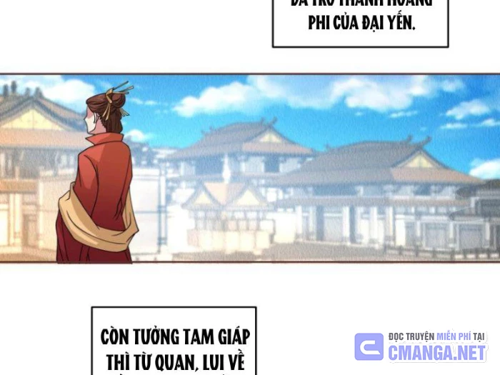 Phu Nhân Của Ta Là Giáo Chủ Ma Giáo Chapter 11 - 12