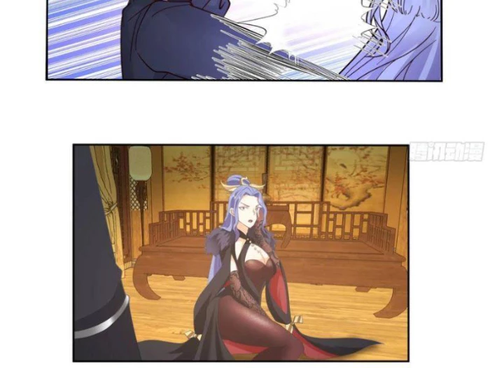 Phu Nhân Của Ta Là Giáo Chủ Ma Giáo Chapter 11 - 100