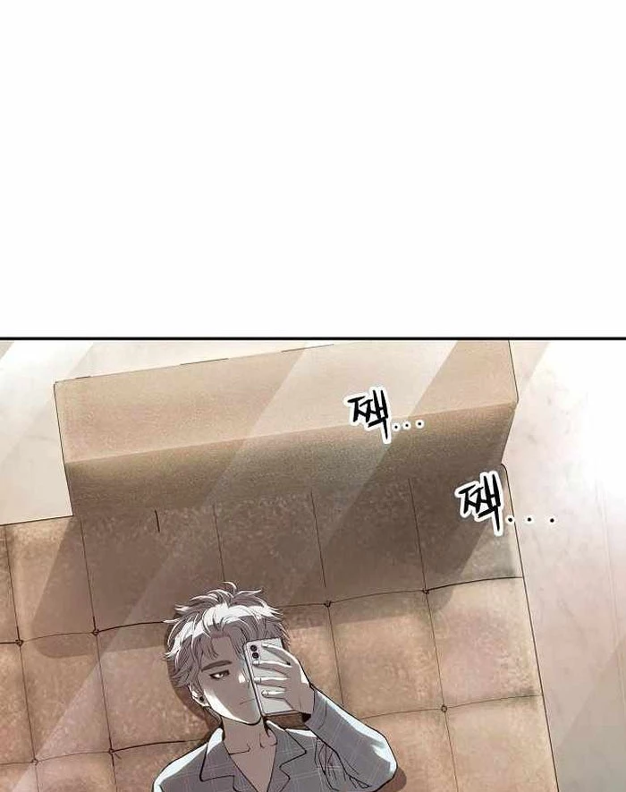 Hồ Sơ Ác Nhân Chapter 12 - 4