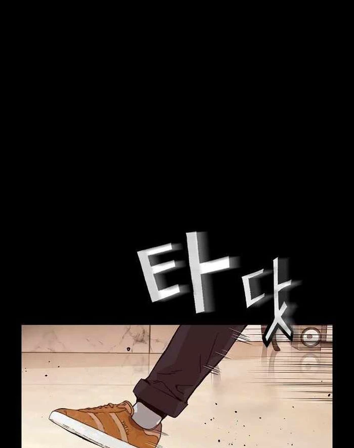 Hồ Sơ Ác Nhân Chapter 12 - 26