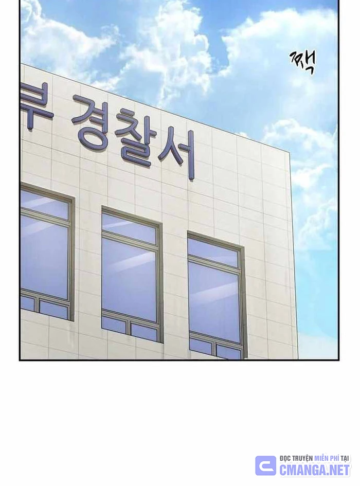 Hồ Sơ Ác Nhân Chapter 12 - 60